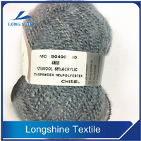 4NM 12% wool 68% acrylic 2% spandex 18% polyester wool yarn for knitting sweater