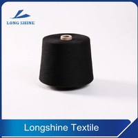 Black Polyester Ring Spun Yarn