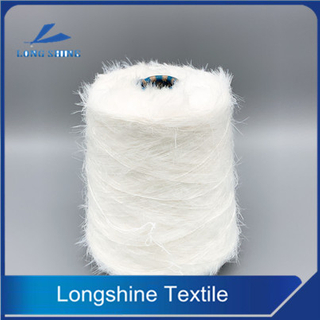 13NM 1.3cm 100% Nylon Mink Like Yarn for Knitting Sweater Mink Yarn Supplier