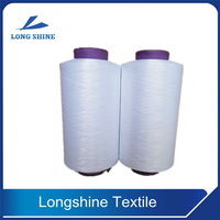 Polyester Filament DTY Yarn