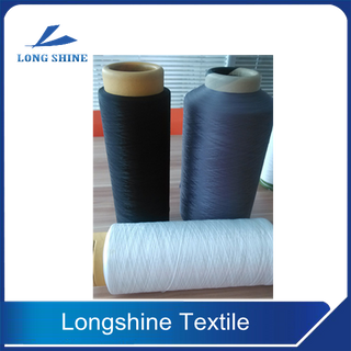 Recycled Polyester Filament DTY Yarn With GRS Certificate