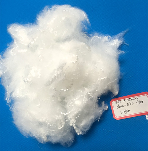 0.8D down-like fibers.jpg